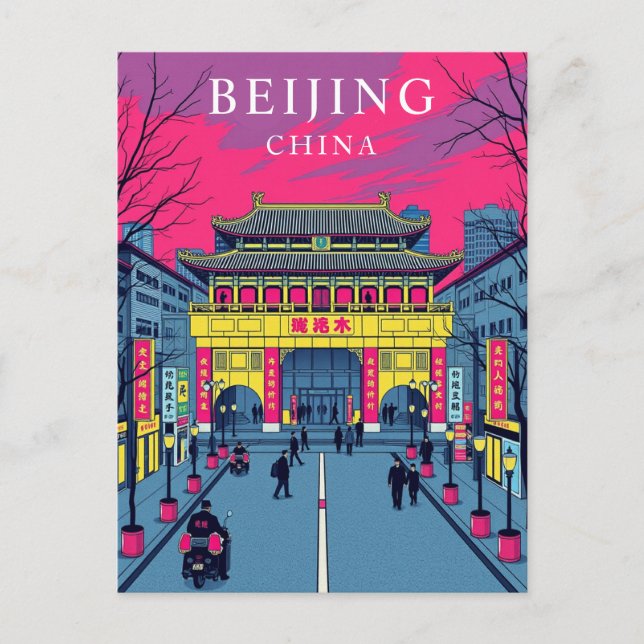 Carte Postale Pékin Chine Rétro Art de Voyage (Devant)