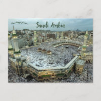 Pèlerinage à la Kaaba à La Mecque Arabie Saoudite