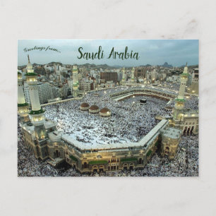 Carte Postale Pèlerinage à la Kaaba à La Mecque Arabie Saoudite