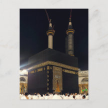 Pèlerins du Hadj à la Kaaba, La Mecque