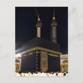 Carte Postale Pèlerins du Hadj à la Kaaba, La Mecque