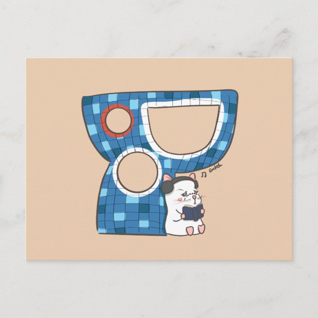 Carte Postale Pelican Playground (Devant)