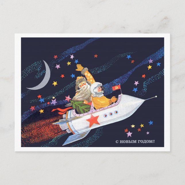 Carte Postale Père Noël vole sur fusée soviétique avec cosmonaut (Devant)