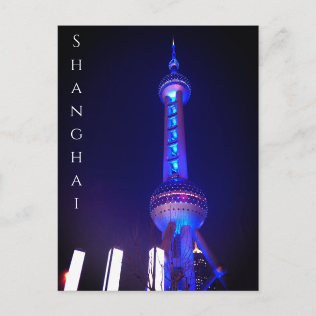 Carte Postale perle orientale shanghai (Devant)