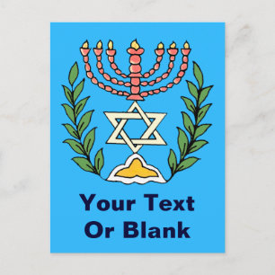 Carte Postale Persian Magen David Menorah