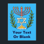 Carte Postale Persian Magen David Menorah<br><div class="desc">Cette image a été adaptée à partir d'un carrelage juif perse antique et présente une menorah avec un Magen David (Étoile de David) encadré de branches d'olivier. Les imperfections de l'image originale peinte à la main ont été conservées.</div>