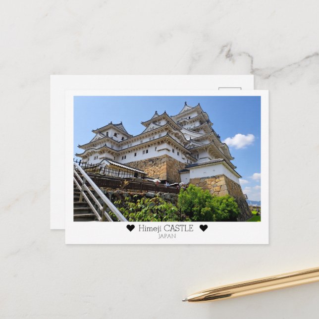 Carte Postale Personalized, From Himeji Castle  with Love (Devant/Arrière en situation)