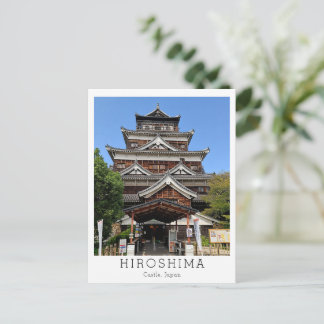 Carte Postale Personalized Hiroshima Castle, Japan