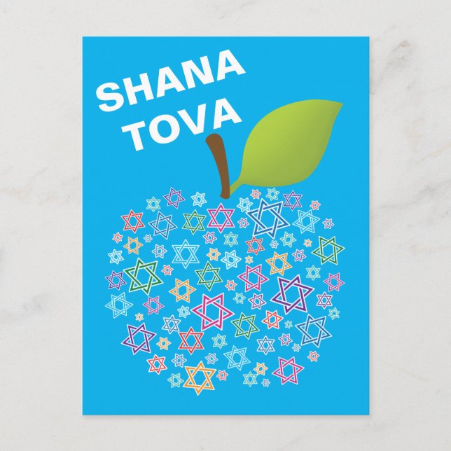 Carte Postale 🕎 personnalisable [avant et arrière] Shana Tova (Devant)