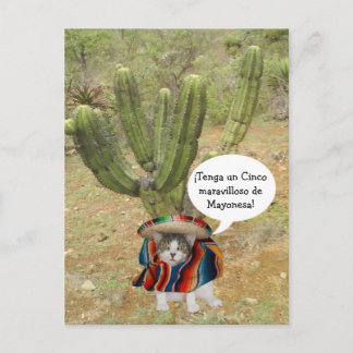 Carte Postale Personnalisable Cinco de Mayo