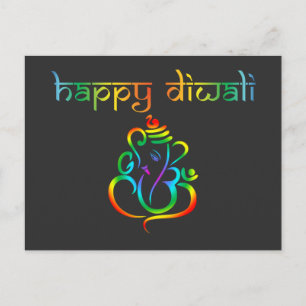 Carte Postale Personnalisable 🤩 Happy Diwali avec Lord Ganesh