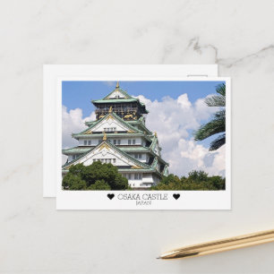Carte Postale Personnalisé, d'Osaka avec amour