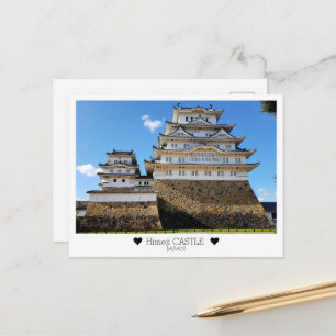 Carte Postale Personnalisé, du château de Himeji avec amour