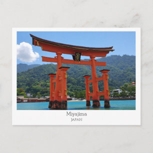 Carte Postale Personnalisé, Miyajima, Japon