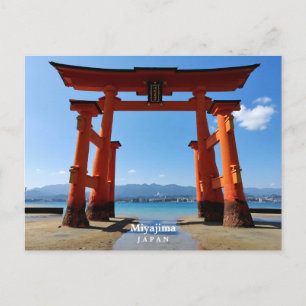 Carte Postale Personnalisé, Miyajima, Japon