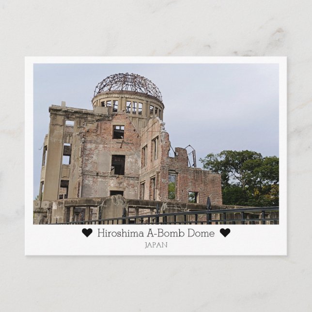 Carte Postale Personnalisé, Salutations de Hiroshima, Japon (Devant)