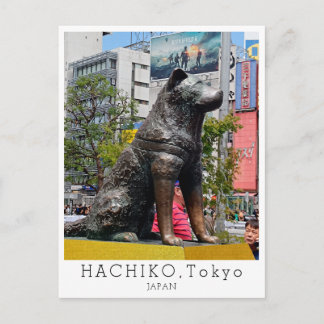 Carte Postale Personnalisé, Salutations de TOKYO, Hachiko, Japon