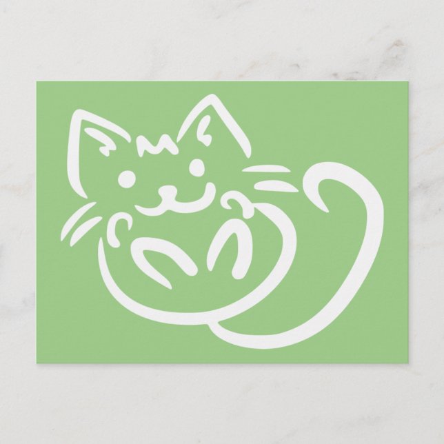 Carte postale personnalisée Cat Illustration (Devant)