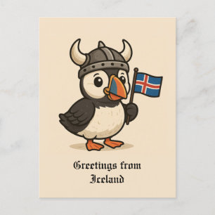 Carte postale personnalisée - Pouffin d'Islande