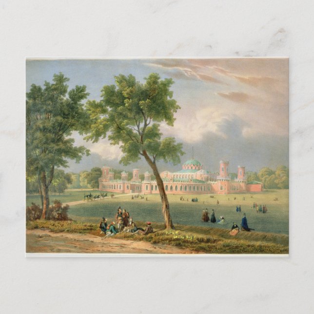 Carte Postale Peter le grand palais à Moscou (Devant)