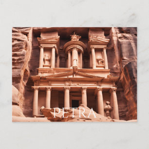 Carte postale Petra