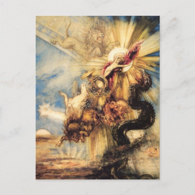 Carte Postale Phaeton (Devant)