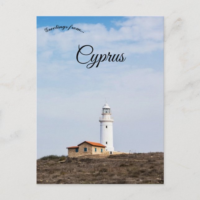 Carte Postale Phare de Paphos à Paphos Chypre (Devant)