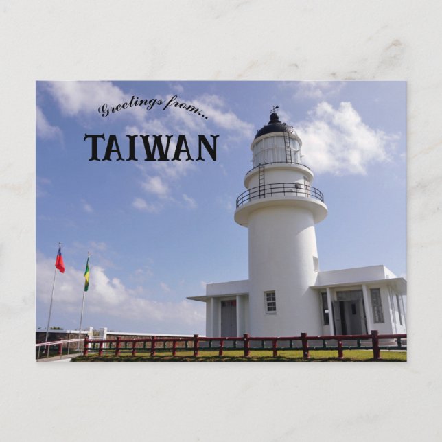 Carte Postale Phare de San Diaojiao Taïwan (Devant)