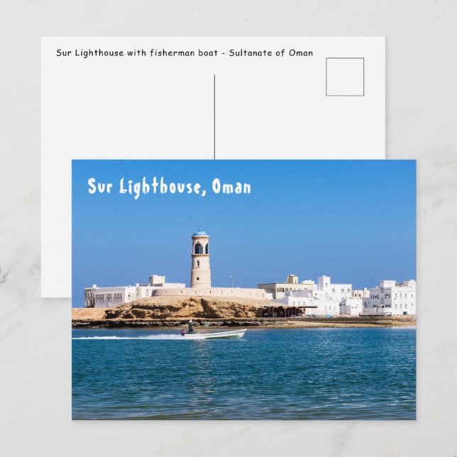 Carte Postale Phare de Sur avec bateau de pêcheur - Sur, Oman (Devant / Derrière)