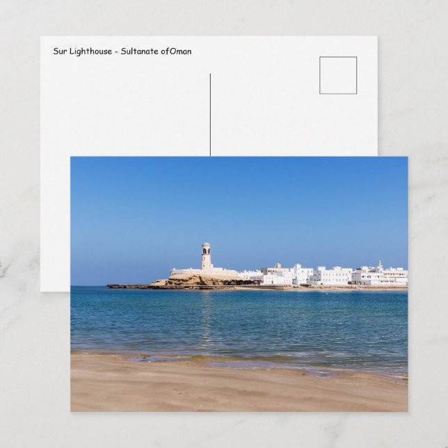 Carte Postale Phare de Sur - Sur, Oman (Devant / Derrière)