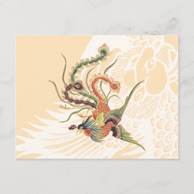 Carte Postale Phoenix Chinois - Fenghuang Mythological Birds Ar (Devant)
