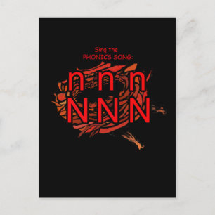 Carte Postale phonics postcard