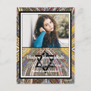 Carte postale photo de Joyeux Hanukkah - HAMbWG