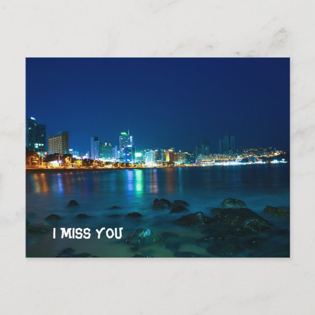 Carte Postale Photo de plage (Devant)