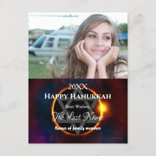 Carte postale photo Hanoukka Happy - HAMbWG Holida