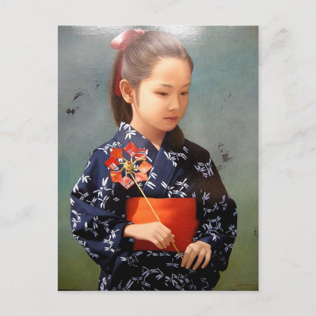 Carte Postale Photo mignonne japonaise fille kimono portrait pei (Devant)