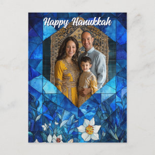 Carte Postale Photo & texte personnalisés🕎 Joyeux Hanukkah, vit