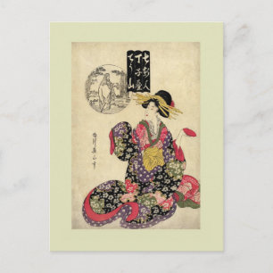 Carte Postale Photographie de Woodblock par Eizan