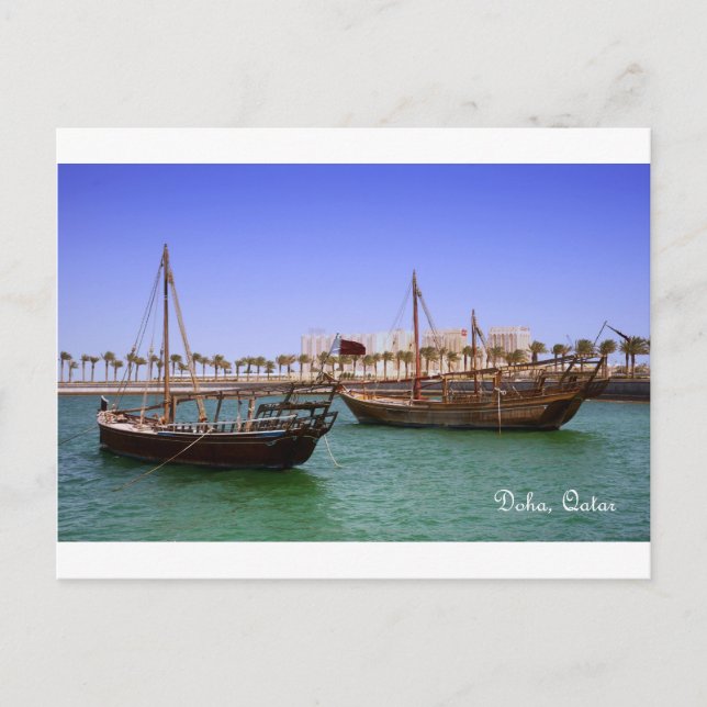 Carte Postale Photos de Doha Bay (Devant)