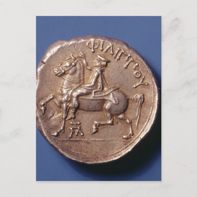 Carte Postale Pièce d'argent de Philippe II de Macédoine (Devant)