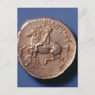Carte Postale Pièce d'argent de Philippe II de Macédoine