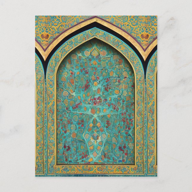 Carte Postale Pièce d'Art numérique à base de carrelage persan (Devant)