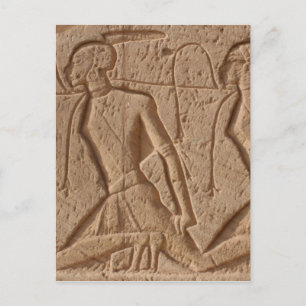 Carte Postale pierre sculptée Egypte