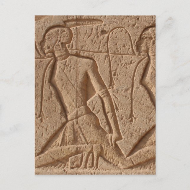 Carte Postale pierre sculptée Egypte (Devant)