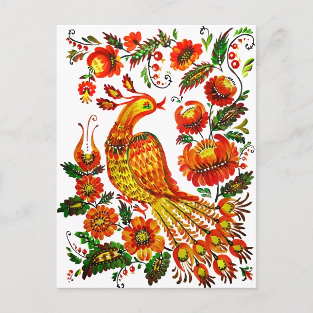 Carte Postale Pierrier ukrainien de Petrykivka (Devant)