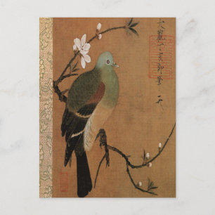 Carte Postale Pigeon sur le Peach Tree Vintage Floral japonais