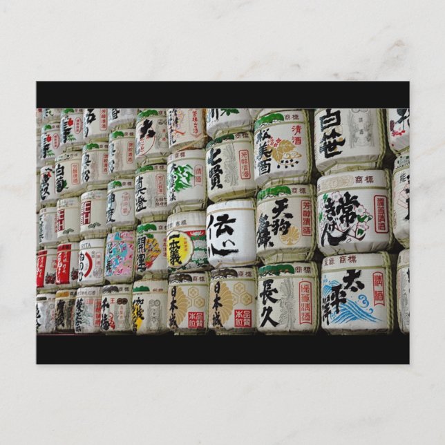 Carte Postale Pile de saké (Devant)