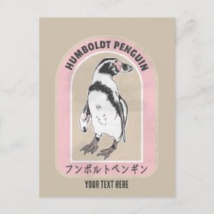 Carte Postale Pingouin de Humbolt écriture japonaise