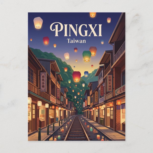 Carte Postale Pingxi Taïwan (Devant)
