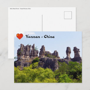 Carte Postale Pinnacles de Shilin Forêt de pierre - Yunnan,Chine